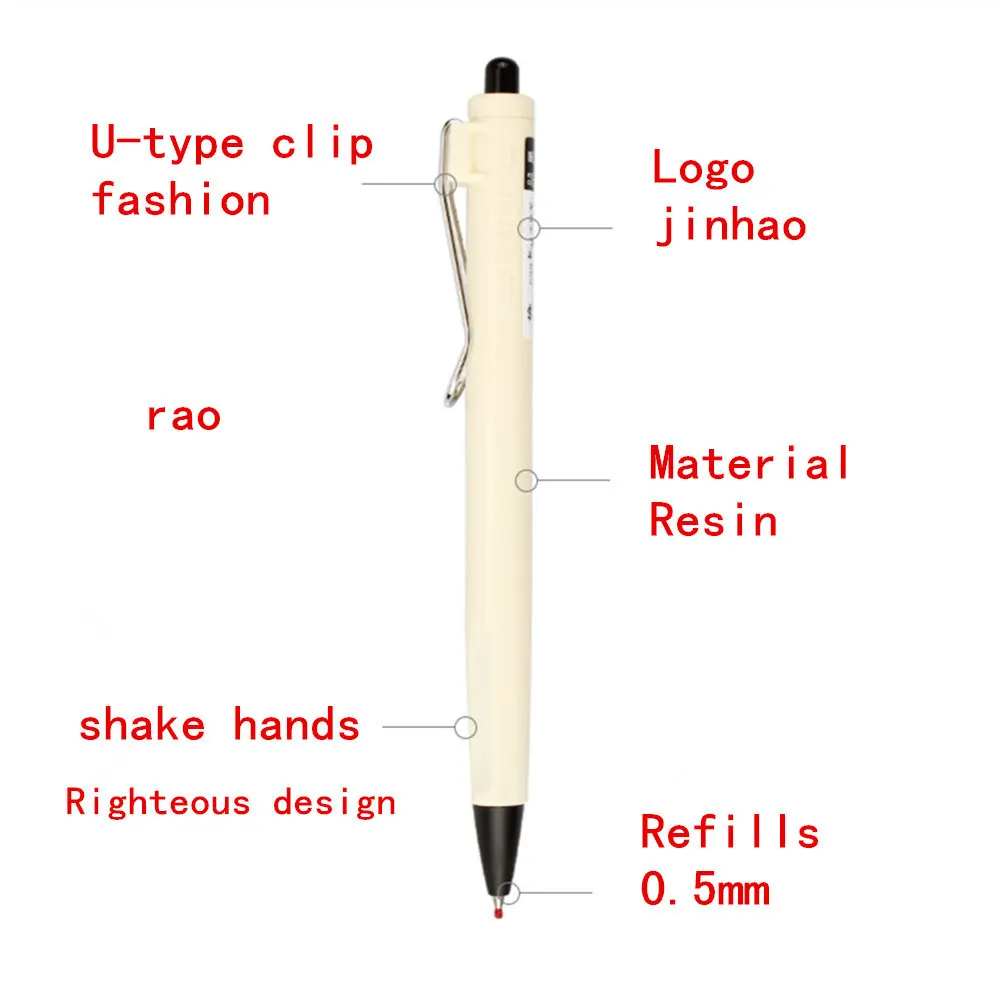 JINHAO 598 различные цвета ежедневной работы Ручка Школа школьные офисные канцелярские принадлежности черные чернила гелевая ручка