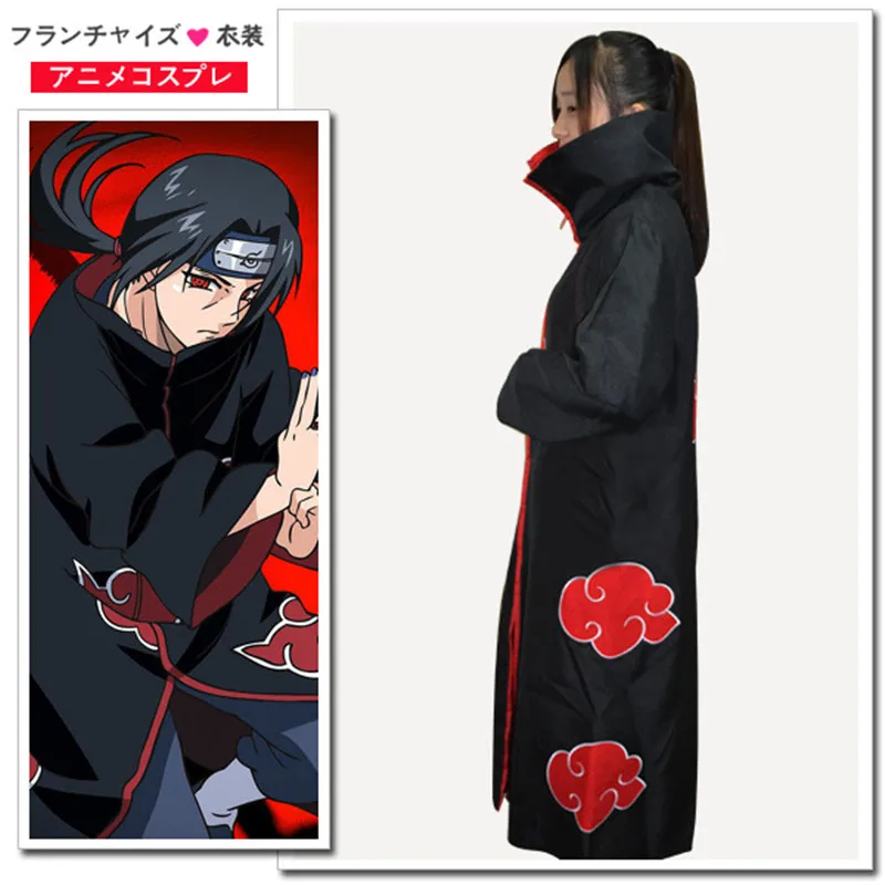 Аниме Наруто така Хеби ястреб змея накидка костюмы Akatsuki куртки Косплей Хэллоуин