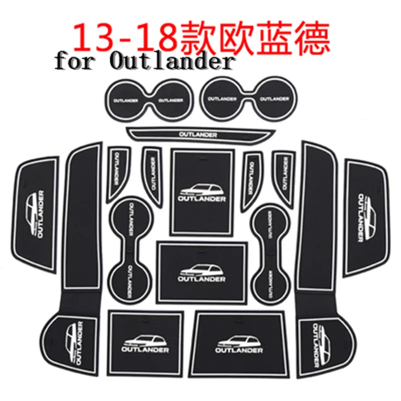 Автомобильные аксессуары силикагель слот для ворот коврик чашки нескользящая