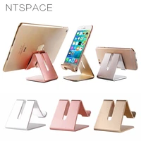 ntspace universal portable phone holder bracket for iphone x samsung ipad phone tablet flexible aluminum metal desk stand holder