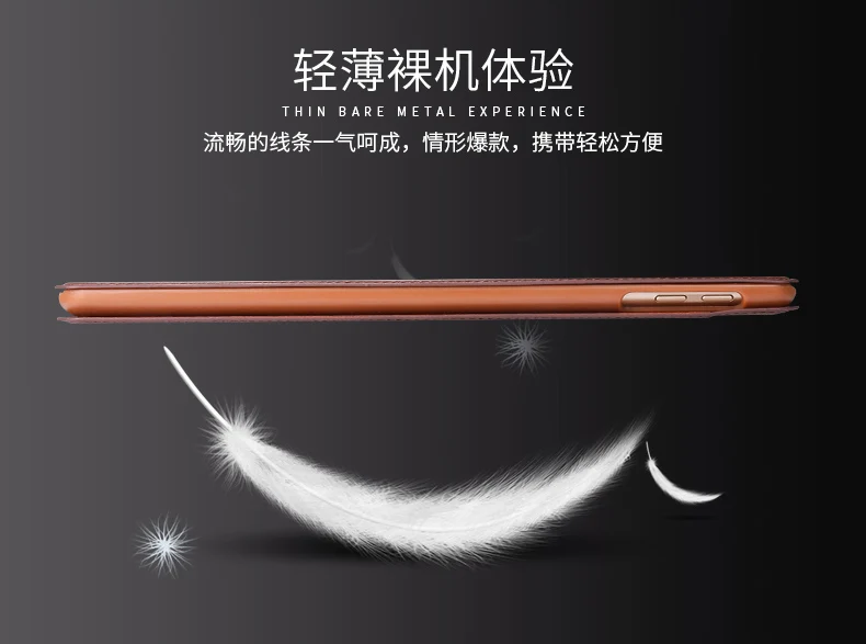 Для iPad mini 4 Case Роскошные искусственная кожа флип стоять умный чехол для Apple Mini 7 9