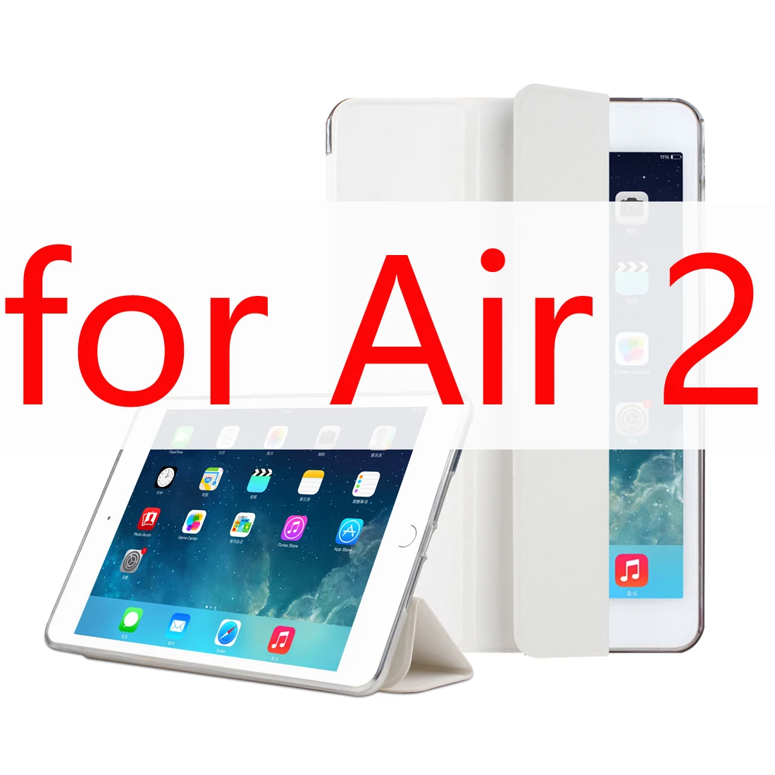 Чехол для iPad Air 1, чехол для iPad Air 2, чехол для iPad Mini 1 2 3 Smart Case ОБЛОЖКА ДЛЯ iPad 5 6 / Mini 1 2 3 / воздух 1 /воздух 2 чехол чехол для планшета чехол на чемодан - Цвет: White for Ipad Air 2