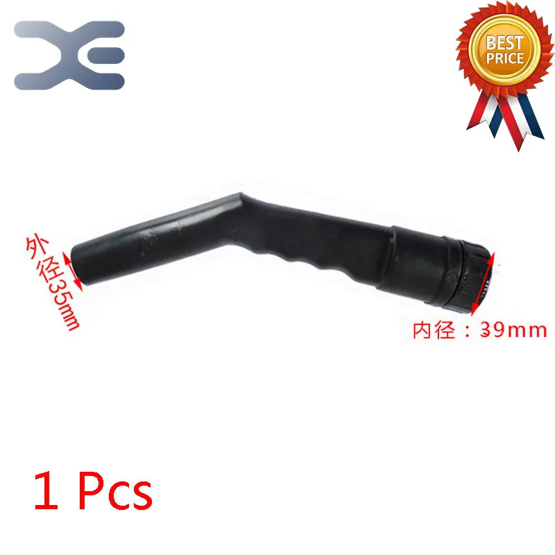 Высокое качество общего промышленного 15L пылесос/всасывающая машина аксессуары