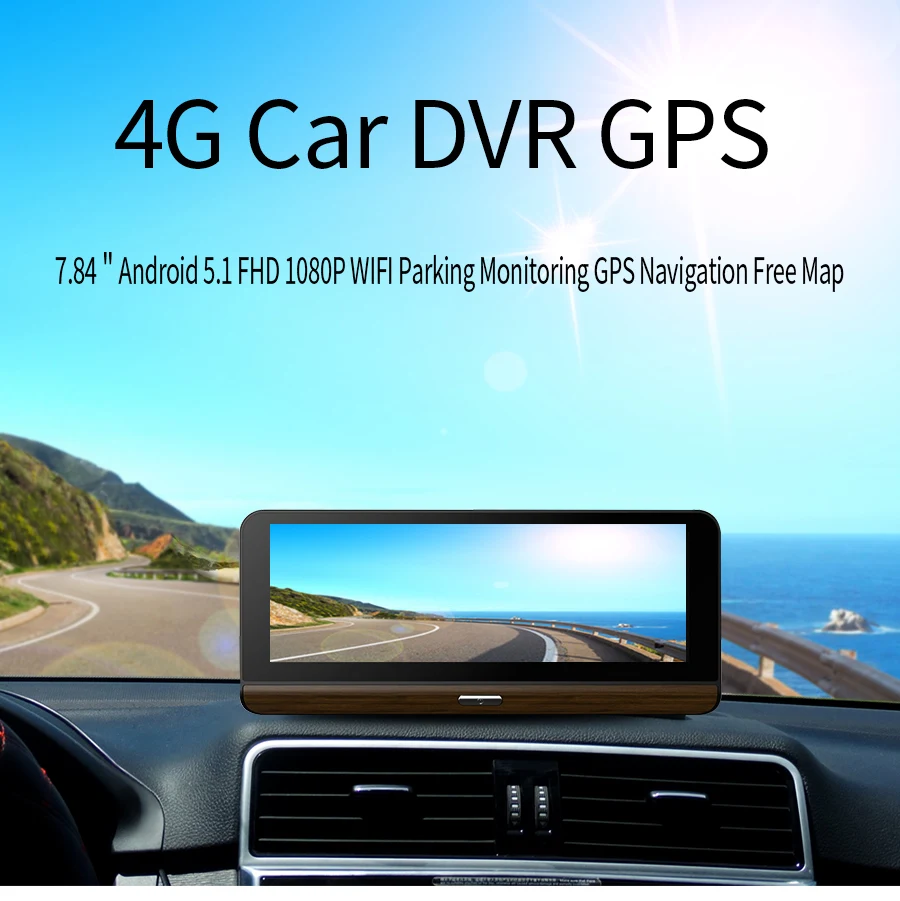 Автомобильный видеорегистратор Anfilite 10 шт. 3G/4G поддерживаемая камера плюс 7 8 дюйма