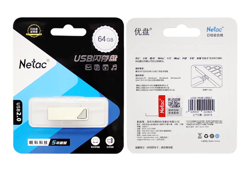 Netac супер мини металлический Usb флеш-накопитель 64 ГБ 32 ГБ 16 ГБ флеш-накопитель портативная карта памяти Флешка для хранения флэш-диск
