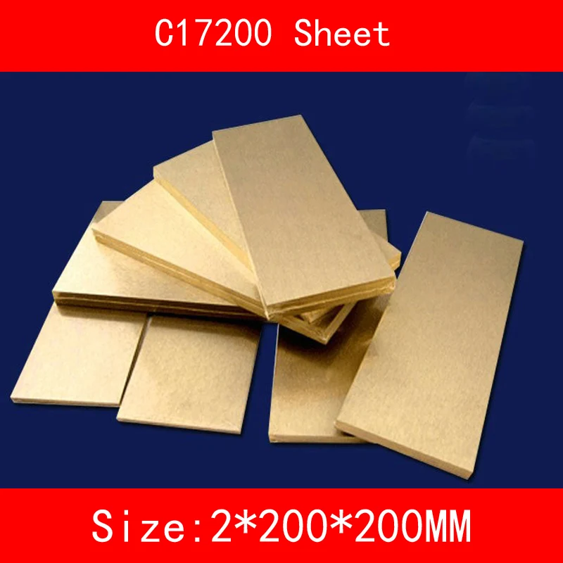 

2* 200 * 200mm Beryllium Bronze Sheet copper alloy Plate of C17200 CuBe2 CB101 TOCT BPB2 Mould Material Laser Cutting CNC