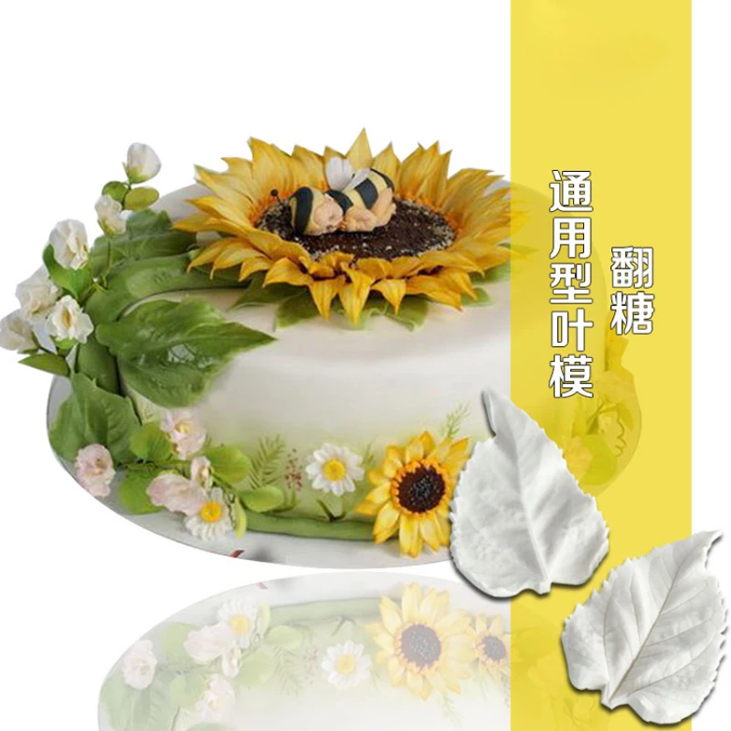 Силиконовая форма в виде лепестков листьев подсолнуха для помадки инструменты