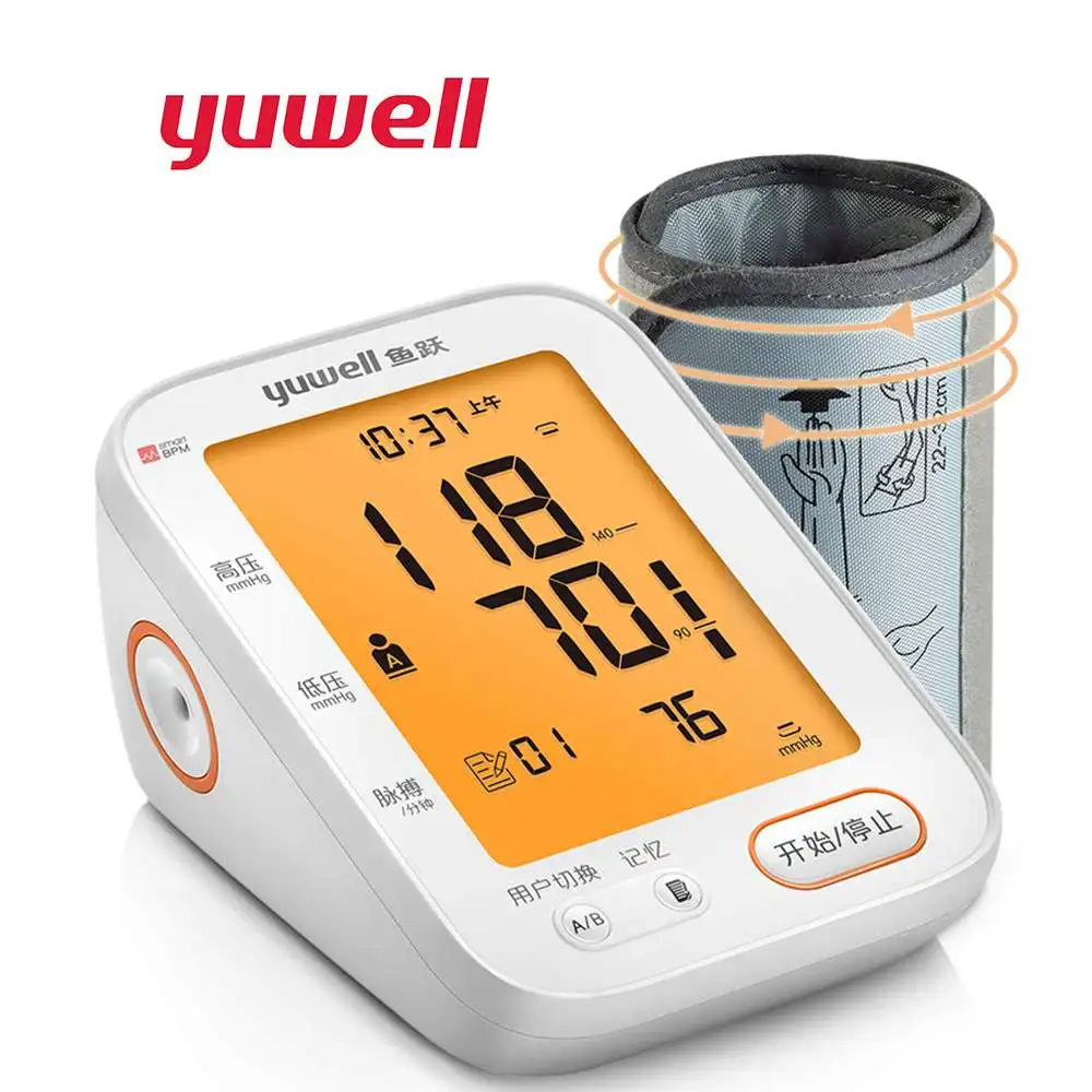 Автоматический измеритель артериального давления Yuwell, большой ЖК-дисплей, пульсометр, тонометр, сфигмоманометр, пульсометр YE680B