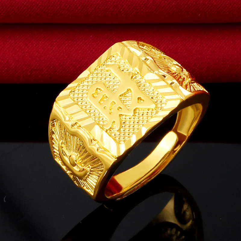 Новое регулируемое Золотое кольцо из чистой латуни 24 к с китайским персонажем