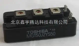 

Модуль питания MG150J1ZS50, бесплатная доставка