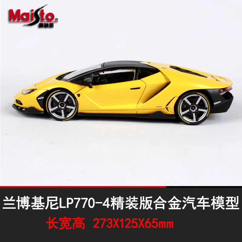 1:18 оригинальные модели автомобилей Maisto из сплава для домашнего декора имитация