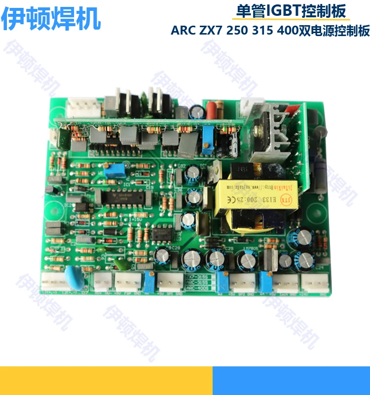 DC Ручной плата сварочной цепи Одиночная трубка с биполярным транзистором