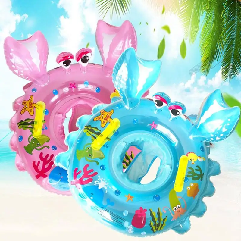 Детское Надувное плавающее кольцо для плавания детский плавательный бассейн
