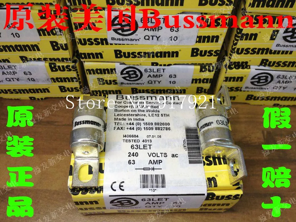 

[ZOB] The United States Bussmann LET63 63A 240V BUSS fuse fuse original authentic --10PCS/LOT