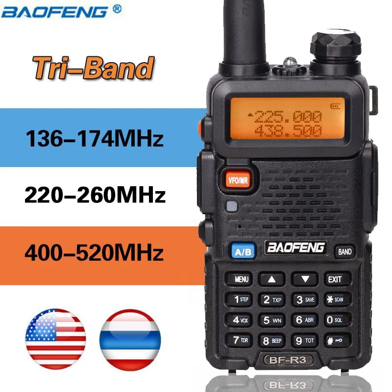 2 шт Baofeng BF R3 Портативный иди и болтай Walkie Talkie “иди трехдиапазонное Ham любитель