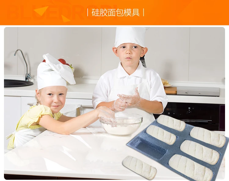 30x40 см Бесплатная доставка сэндвич перфорированная силиконовая форма для