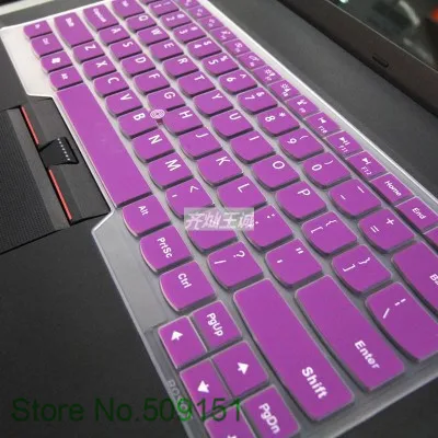 Силиконовая для ноутбука Защитная крышка клавиатуры Lenovo ThinkPad X1 Carbon T431S T440S T440P T440