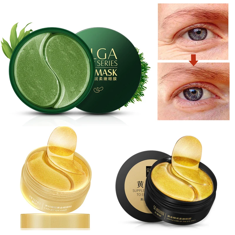 60 шт. Золотая коллагеновая маска для глаз гелевые накладки маски сна удаления