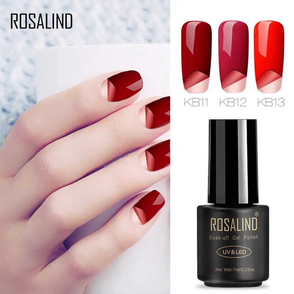 Гель лак для ногтей ROSALIND Series 7 мл фиолетовый красный черный серый удаляемый