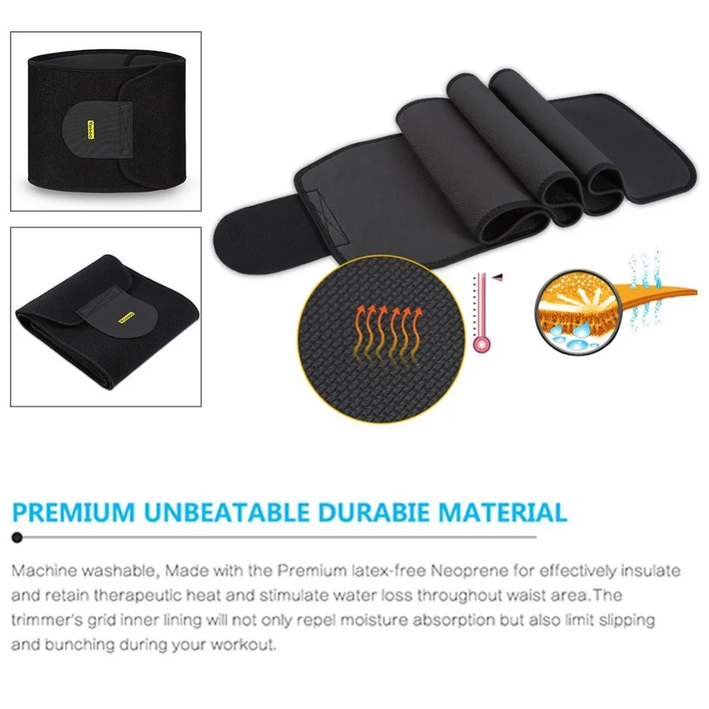 Регулируемый бандажный пояс Yosoo для поддержки талии дышащий Бандаж похудения