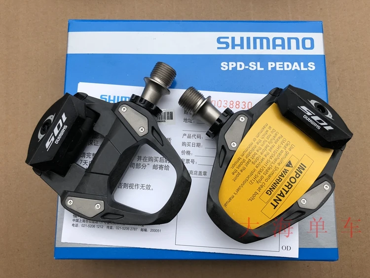 Новинка SHIMANO PD R7000 5800 педали для шоссейного велосипеда без клипса педали с SPD 105 5800 бутсы педали SM-SH11 коробка