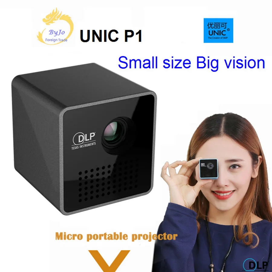 Оригинальный карманный проектор UNIC P1 домашний кинотеатр батарея мини DLP