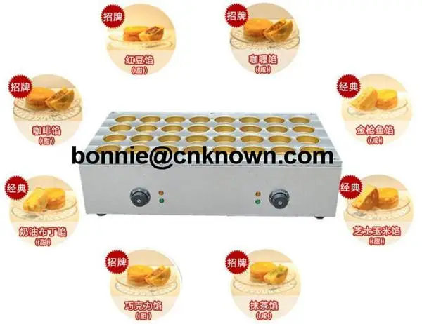 

Temperature range:50-300 degrees mold 32 pcs electric red bean cake maker machine free shipping