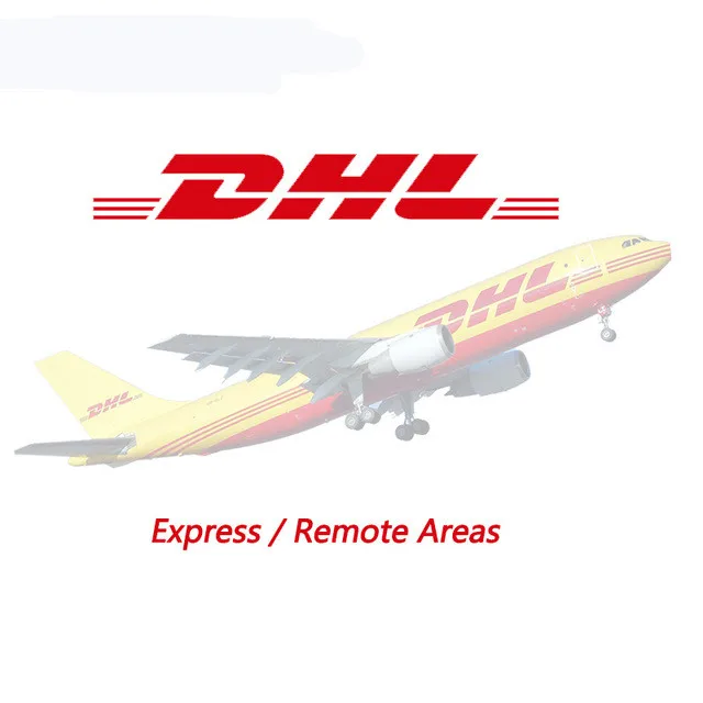 DHL отгрузка и аксессуары для удаленных районов| |