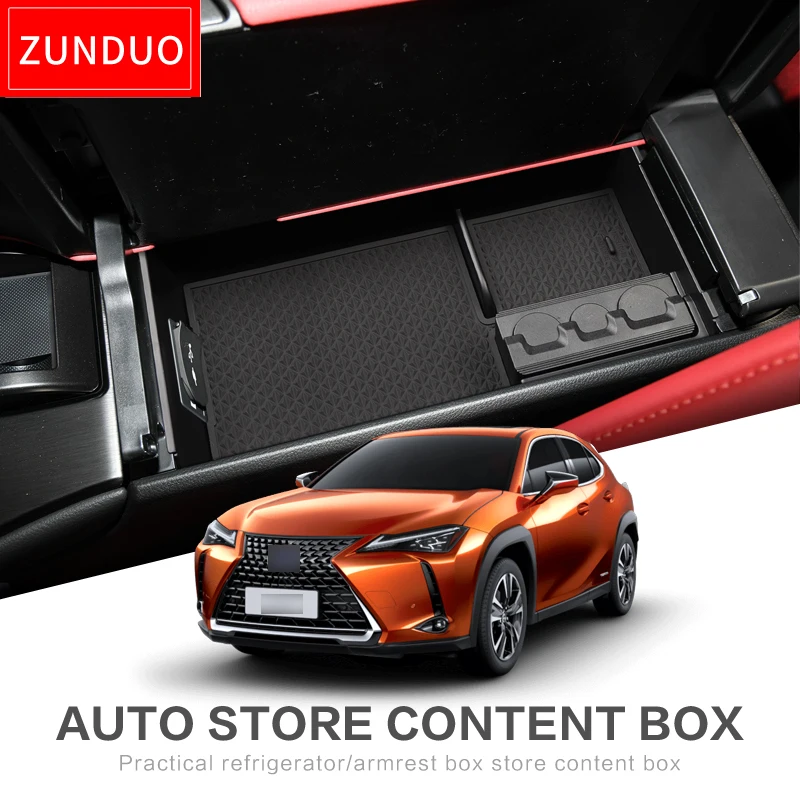 Коробка для центрального подлокотника ZUNDUO салона UX аксессуары хранения и