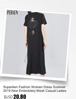 SuperAen, корейский стиль, женские юбки, хлопок, повседневные, модные, дикие, для девушек, юбки, лето, новинка, с принтом, юбки для женщин