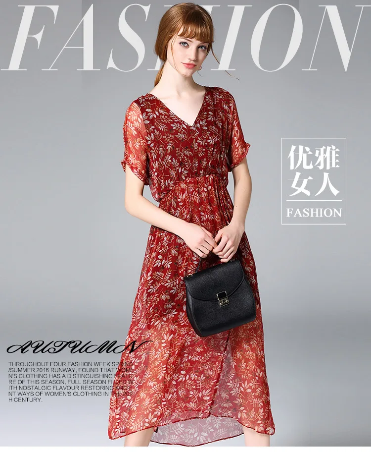 Весной 2017 новые женские разбиты красивые dress silk печать развивать нравственность
