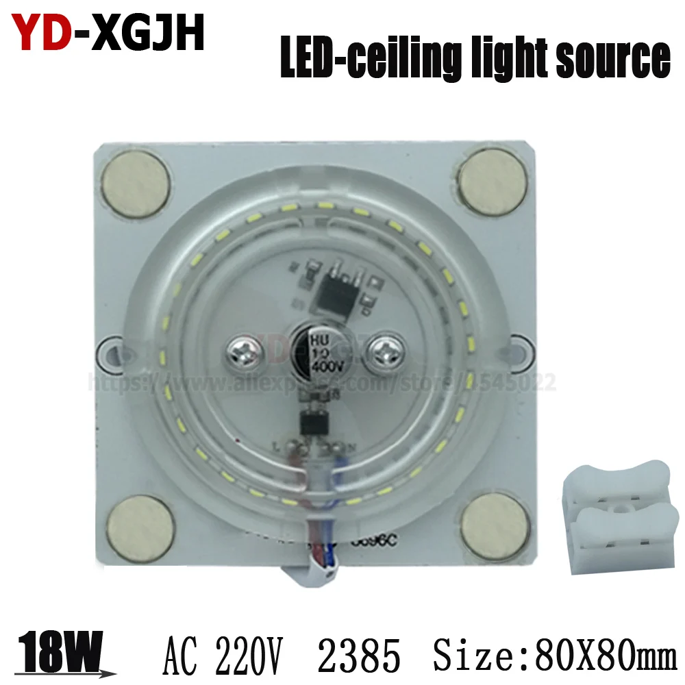 

AC220V 2835 LED single and double color module no strobe ceiling light 12W18W24W36W LED light Easy replacement of light source