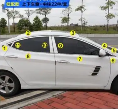 Для 2012 Hyundai Elantra оконная накладка из высококачественной нержавеющей стали (до +