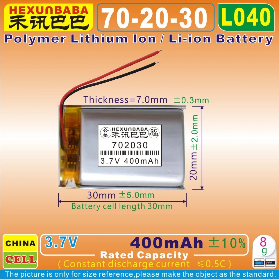 5pcs [L040] 3 7 V 400mAh [702030] PLIB Полимерный литий ионный/литий ионный аккумулятор для