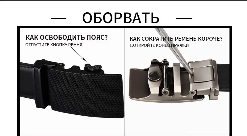 Cowather корова Пояса из натуральной кожи Ремни для Для мужчин высокое качество натуральной кожи автоматическая мужской ремень Винтаж металлические пряжки ремня 110-130 см