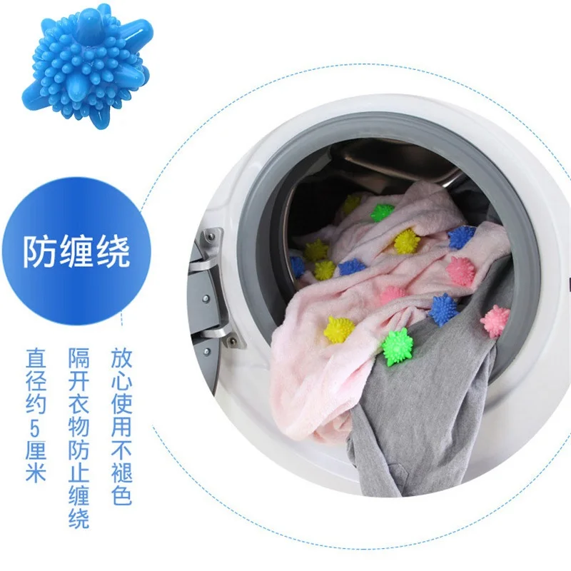

5 Pcs Reusable Magic Laundry Balls Pvc Washing Ball Clothes Care Household Merchandise Home & Garden Cleaning Products