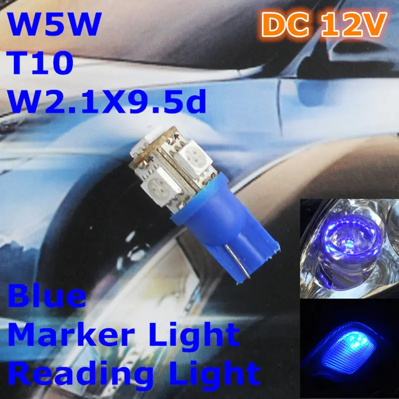 12V светодиодный автомобильный светильник синего цвета T10(5*5050 SMD)W5W W2.1X9.5d для