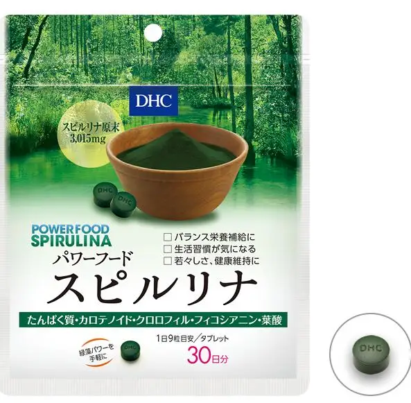 

Power Hood Spirulina Japan Supplyment 30 days/270 tablets Japan