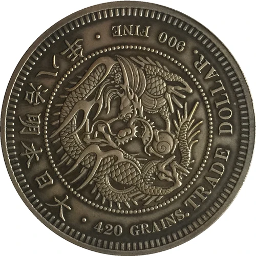Японский 1 торговый доллар Meiji 7 8 монета 9 10 года копия 38 58 мм|Безвалютные монеты| |