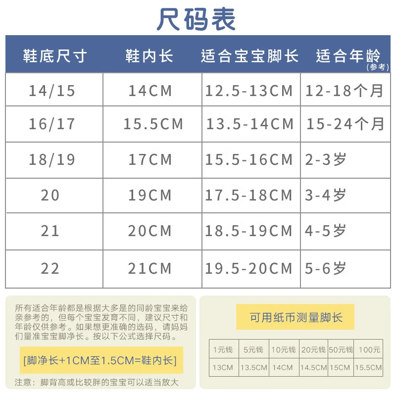 Baby Girls Furry Slippers Infant Cute Plush Fluffy Children Kid Fur Winter Warm for Kids |
