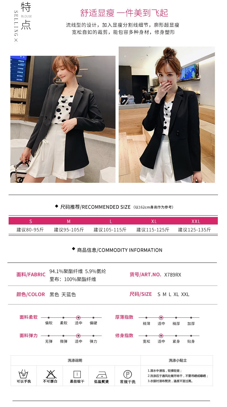 Chaquetas mujer осенняя куртка с длинным рукавом Женская Офисная Женская куртка 5022 80