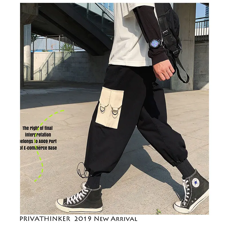 Privathinker Мужская Уличная одежда шаровары 2019 Мужские штаны для бега с большим