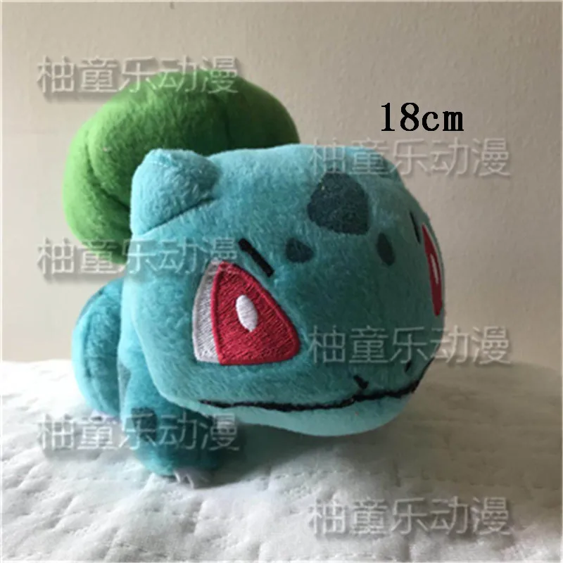 Bulbasaur Hoopa Blastoise pikachu Eevee marill аниме, плюшевая коготь машина кукла для детей подарок на день рождения мягкие игрушки kawaii - Цвет: 1