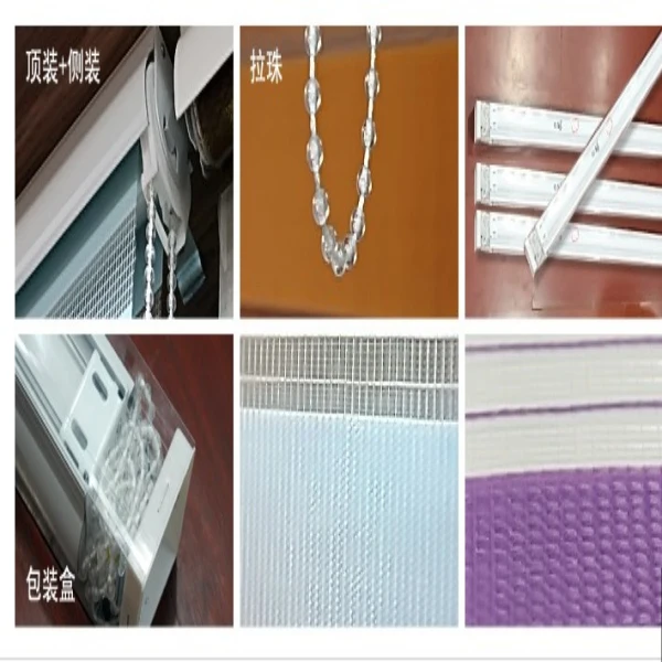 Популярные полосатые жалюзи/двухслойные роликовые жалюзи/Готовые