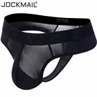 Бикини JOCKMAIL мужское из вискозы, пикантное нижнее белье для геев, стринги, мужские Трусы-стринги, пикантные кружевные трусы-танга с мешочком