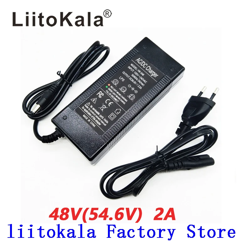 

HK Liitokala 54.6V 2A Charger 13S 48V Li-ion Battery Charger Output DC 5.5*2.1MM 54.6V Lithium polymer battery Charger