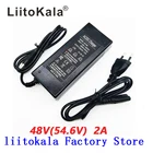 Зарядное устройство LiitoKala, для батарей HK, 54,6 В, 2 А, 13S, 48 В, для литийионных, литий-полимерных батарей, с выходом постоянного тока, штекером 5,5x2,1 мм
