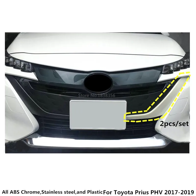 

For Toyota Prius PHV 2017 2018 2019 car sticker detector cover ABS chrome Front up outlet trim Grid Grill Grille hood frame 2pcs
