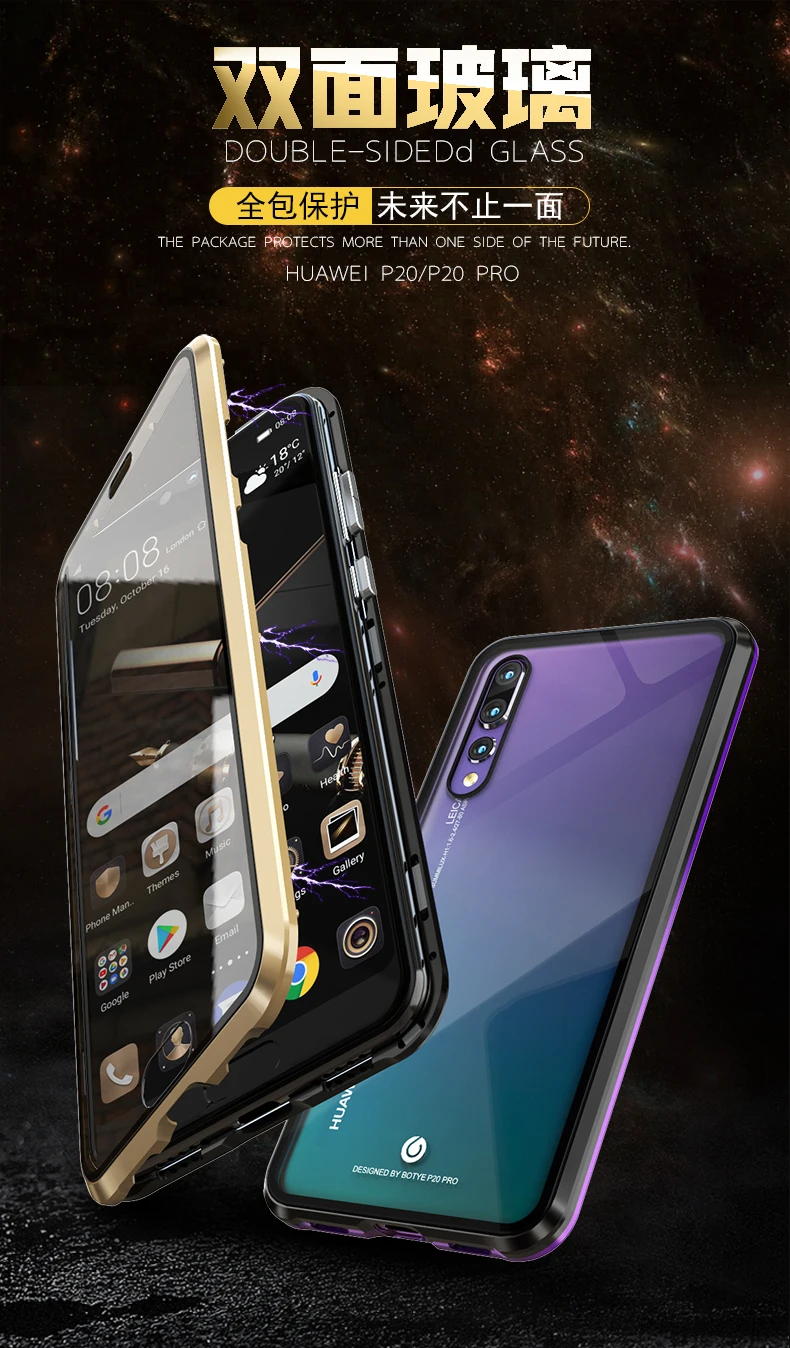 Роскошный полный корпус Магнитный чехол для huawei P20 Pro чехол 360 прозрачное стекло задняя откидная крышка для huawei P20Pro чехол противоударный