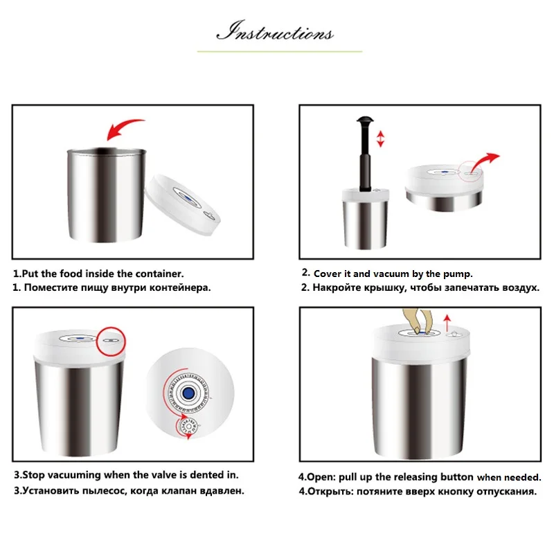 Laimeng Food Grade Vacuum Canister For Sealer Packaging Machine Fresh Stainless Set 1300ML+1000ML+700ML S165R | Бытовая техника